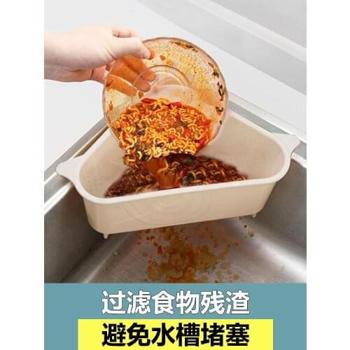 Creative house household kitchen appliances small department store household encyclopedia practical daily necessities storage