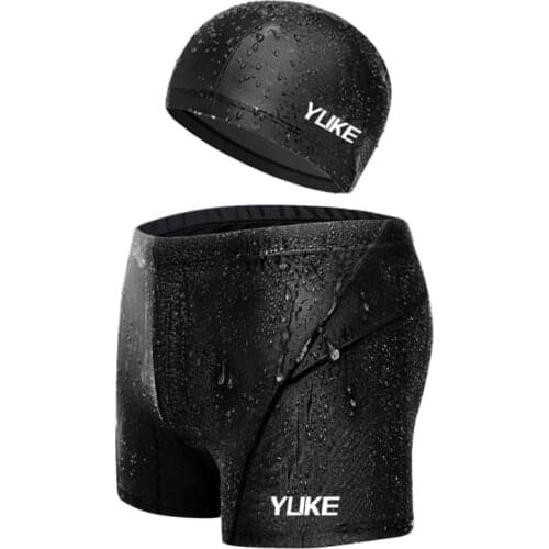 Mens Swimsuits Quick-dry Swimming Trunks Adjustable Drawstring Jammer Swimwear Bathing Suits With Swim Cap Male Sexy Swimwear