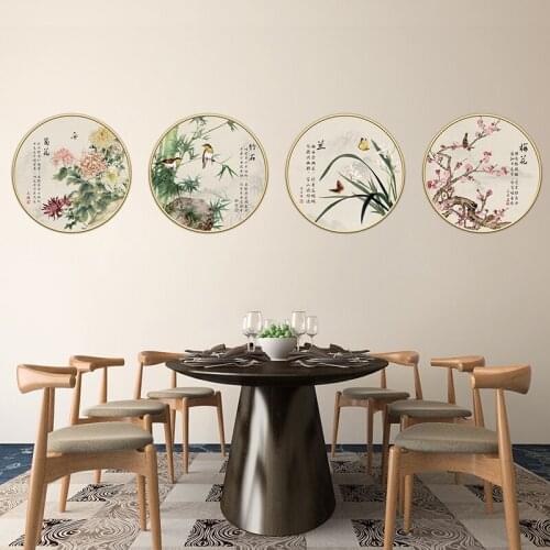 [shijuekongjian] Flowers Plants Wall Stickers DIY Chinese Style Mural Decals for Living Room Bedroom Kitchen House Decoration