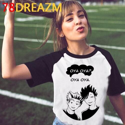 Oya Oya Oya Haikyuu clothes male ulzzang white t shirt 2021 couple clothes aesthetic clothes harajuku kawaii aesthetic