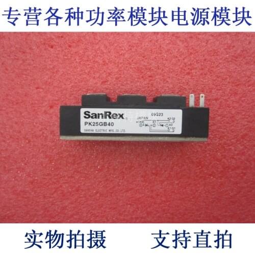 PK25GB40 SANREX 25A400V half-bridge thyristor intelligent IPM module