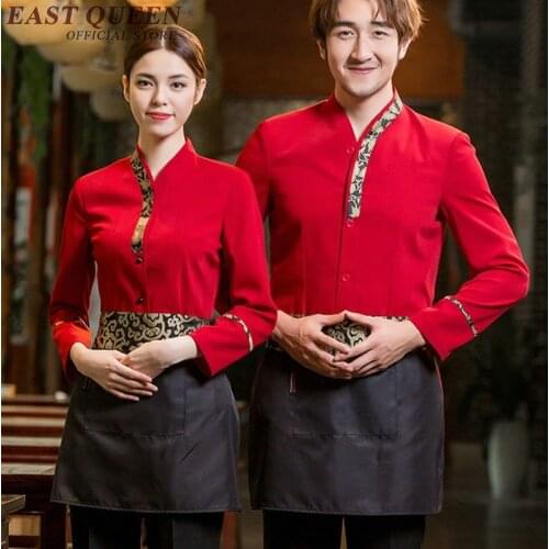 Hotel uniform hotel supplies clothing Waiter and waitress uniforms clothing restaurant waitress uniforms for waiters KK1913