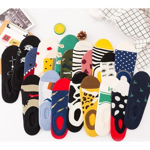 Women Socks Trendy Happy Funny Cotton Boat Socks Ankle Art Men Jacquard Creative Series Harajuku Trend Invisible Couple Socks