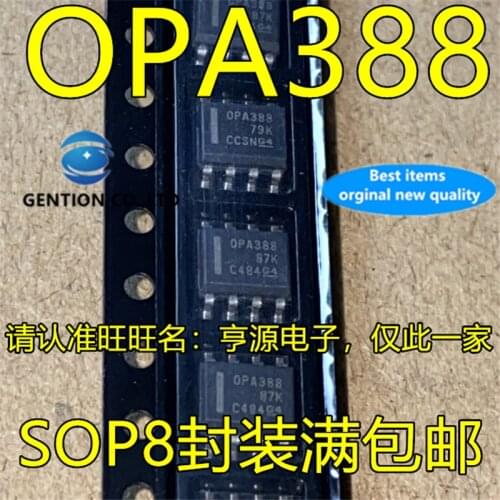 10Pcs OPA388IDR OPA388ID OPA388 SOP8 Operational amplifier chip in stock 100% new and original