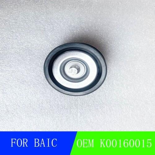 For BAIC D60 D70 X65 CC belt idler assembly For Saab K00160015