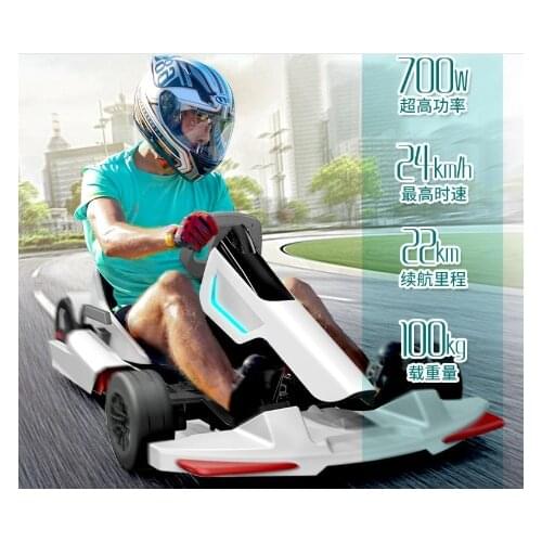 Multi-function Go Kart for Kids Outdoor or Indoor Field Drift Adults Karts for Ninebot Electric Karting