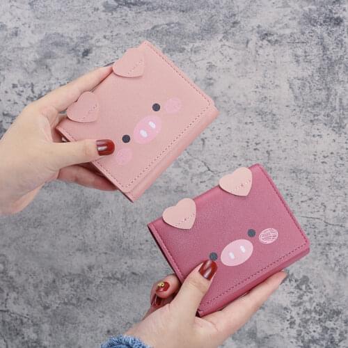 Soild Short Tri-fold Cute Pink Pig PU Leather Wallet ID Credit Card Holder 2021 New Kawaii Pig Small Wallet Women Leather Red