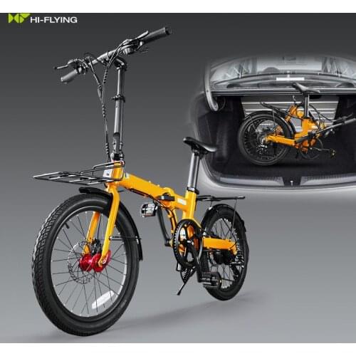 Europe Warehouse Stock 20" Folding Electric Bicycle 7AH Samsung Battery Electric Bicycle