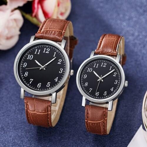 UT KAFTLN Paired Watch
