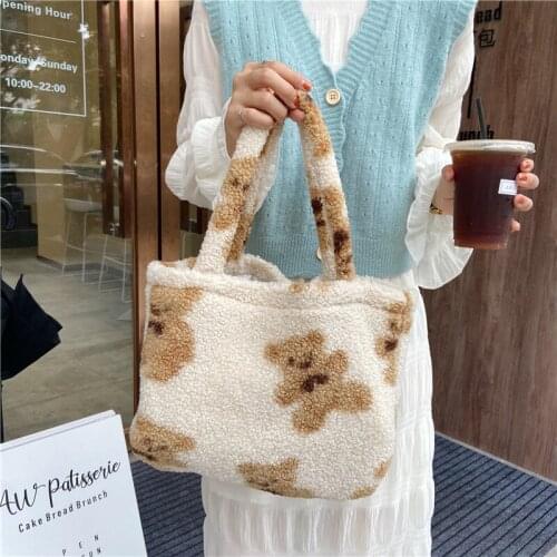Canvas Fluffy Fur Bear Handbags Women Lamb Like Fabric Shoulder Tote Bag Large Capacity Soft Shopping Bags Girls Cute School Bag
