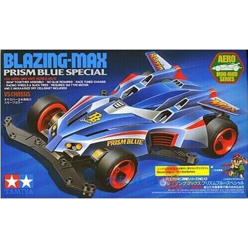 1PC 19613 Tamiya Mini 4WD Prism Blue Racer VS Chassis Assemble by Yourself