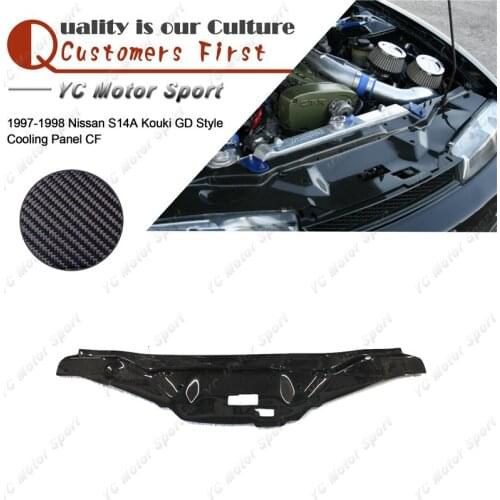 Car Accessories Carbon Fiber GD Cooling Panel Fit For 1997-1998 Nissan S14A Kouki Cooling Slam Radiator Panel
