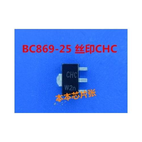 Free shipping 100PCS BC869-25 SOT-89