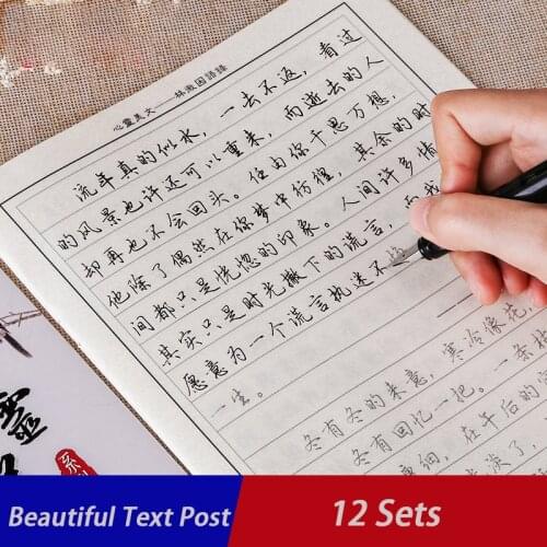 Copybook Practice Book Kids Children writing Learning Regular Beginners Educational Handwriting Young Groove Chinese Stationery