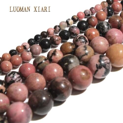 Fine AAA 100% Natural Black Rhodochrosite Round Stone Beads For Jewelry Making DIY Bracelet Necklace 4/6/8/10/12 mm Strand 15