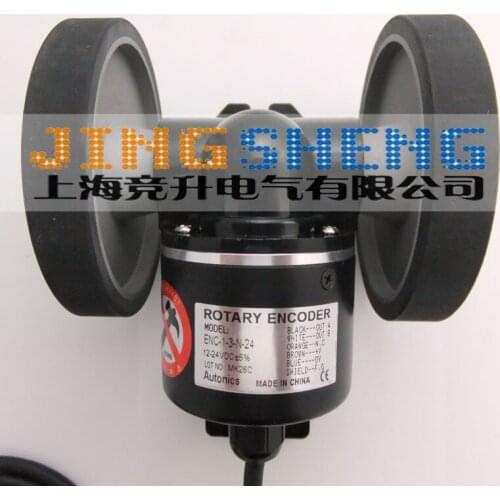 100% New Original Autonics Rotating Encoder Menu ENC-1-3-N-24
