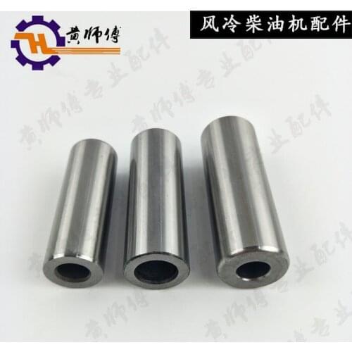 Air-Cooled Diesel Engine Generator Mini-Tiller Water Pump Piston Pin