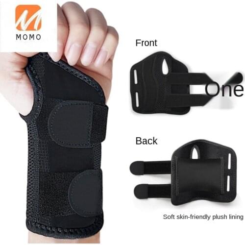 Wrist Protector Male and Female Sprains Wrist Tendon Sheath Wrist PainRehabilitation Carpal Tunnel Syndrome Protective Gear Sets