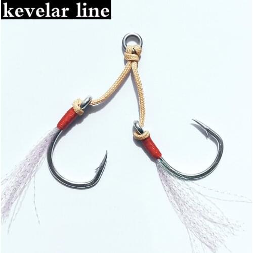 10pcs 4/0 5/0 6/0 8/0 10/0 Kevelar Slow Jig Hook with flash Assist Double Fish Hooks Saltwater hook boat hook