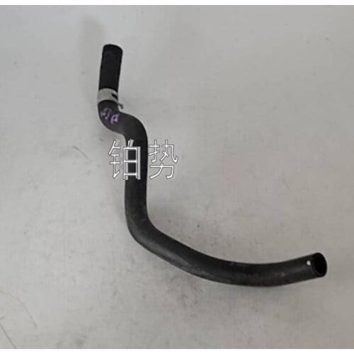 Car secondary kettle water outlet hose 2017-Hon daC RVH aoy ing BRE EZE coolant water pipe engine water pipe