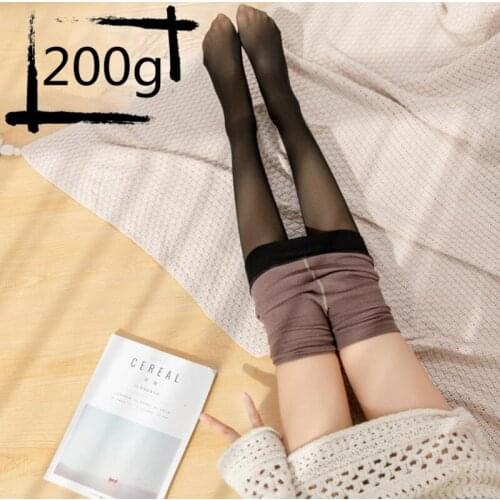 Winter Fleece Line Sexy High Elastic Package Toes Pantyhose A Composite Simple Warm Soft Stocking Multiple Thicknesses Available
