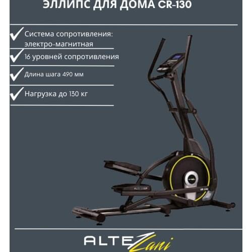 Гимнастический инвентарь Altezani China At AliExpress