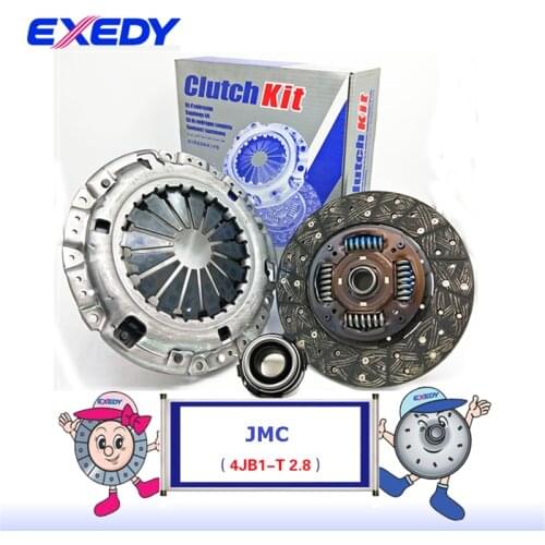 For ISUZU 4JB1T 2.8T ORIGINAL Clutch Disc Clutch Plate Bearing Clutch Kit Set Three Pcs Set