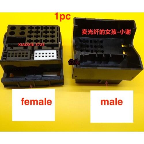 1pc for Volkswagen Audi BMW Benz host male female plug multimedia host navigation Bluetooth radio plug cable