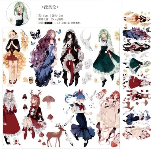 8 Designs Fairy Girls Boys Wonderland PET Washi Tapes Bullet Journal Masking Tape Adhesive Tape DIY Scrapbooking Washi Stickers