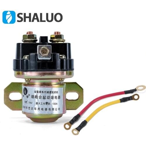 JD231A Starter Motor Relay 24V For All Version Starting Motor