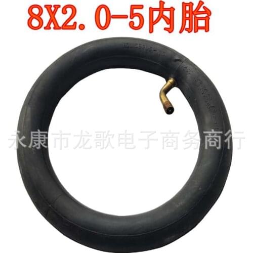 8x2.0-5 Electric Scooter Inner Tube 8 Inch Small Tire Baby Tricycle Rubber Wheel Cart