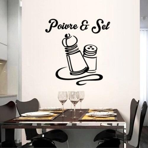 KUCADA Spice bottles kitchen wall sticker for home decoration removable black diy wallpaper mural art decor wall decal WP1577
