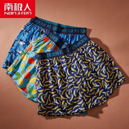 NanJiRen Men's Sports Shorts