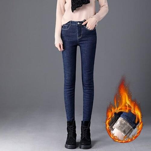 Autumn Plus Velvet Jeans Korean Women Fashion All-Match Warm Wash Denim Pants Oversize Skinny Elastic Plush High Waist Trousers