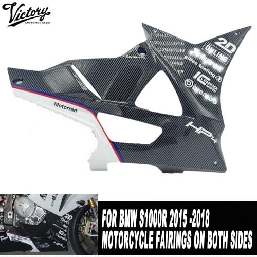 Suitable For BMW Motorcycle S1000RR 09-14 Hp4 Lower Body Carbon Fiber ABS Plastic Fairing Suitable For HP4 S1000RR 2009-2014