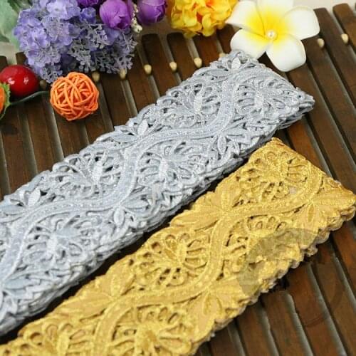 4Yards/ Lot Gold Silver Lace Trim Self Adhesive Fabric Patches Lace Patch Clothes Sewing Accessories RS442