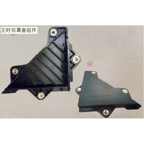 Timing rear cover assembly for Great wall haval H9 GW4D20T engine OEM：1021090XED61