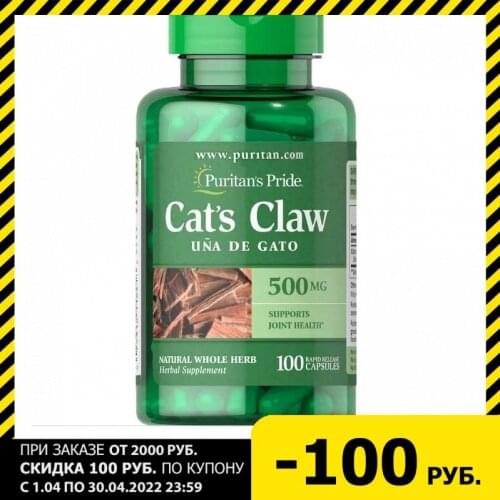 Scitec Nutrition Fitness And Bodybuilding Products