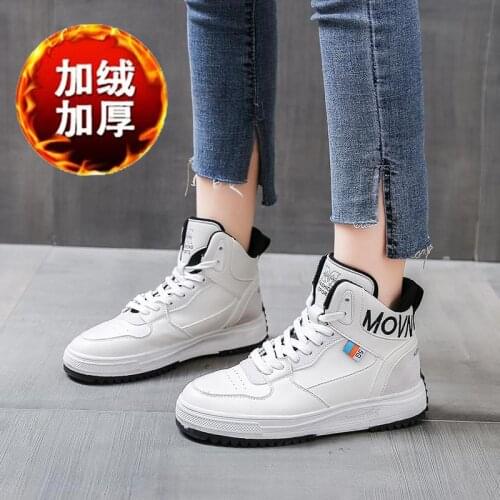 Winter Warm High Tops Running Shoes for Women Sport Shoes Sports Woman White Womens Sneakers Fur Jogging Femme Bascket A-1514