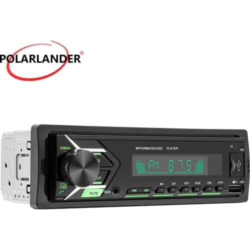 1 Din MP3 Car Radio MP3/WMA SWM503 7 Colorful Lights Dual Bluetooth 4.0 Connection 12V 60Wx4 Support Audio Copy AUX TF 2USB FM