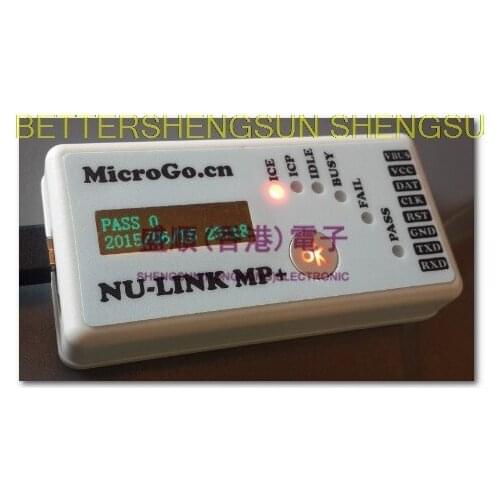NU-LINK MP+ emulator, mass production tool, offline programmer