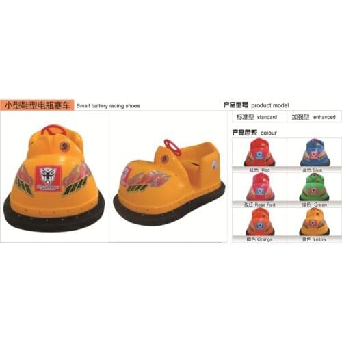 Amusement park small racing shoes go karts CIT-C007