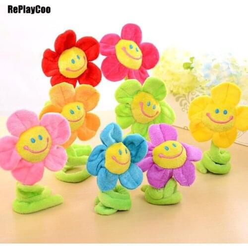 Replaycoo Plush Plants