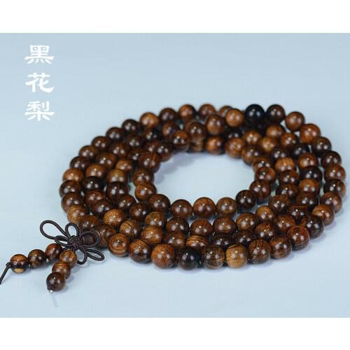 Tibetan Buddhism 108 Palisander Wood Prayer Beads Mala Necklace