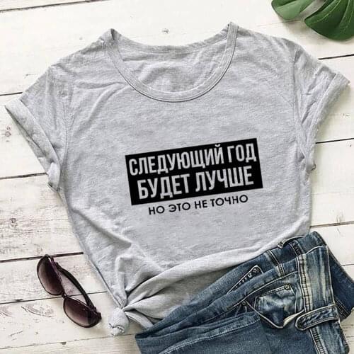 Женские топы и футболки KEEPSUNNY China At AliExpress