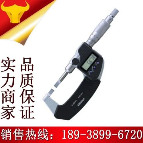 Mitutoyo Mitutoyo Japan digital display sheet micrometer 422-231 25-50*0.001mm