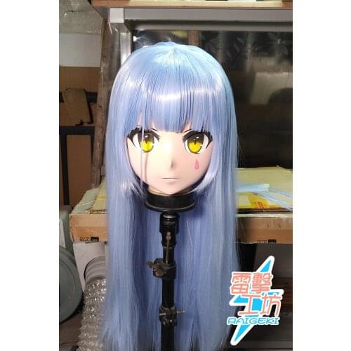 RAIGEKI 170) Silicone Head Mask Halloween Cosplay Cross Dressing BJD DOLL Comiket Cartoon Character Anime Cosplay Kigurumi Mask