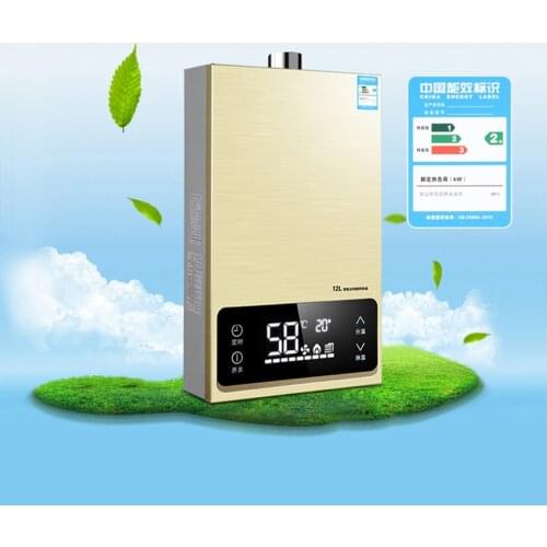 ZJMZYM Gas Water Heaters