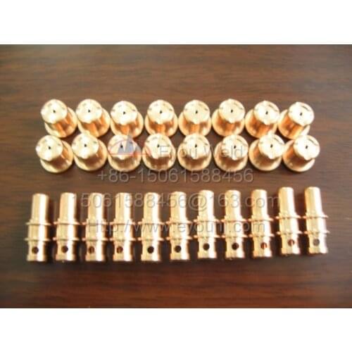 100pcs [50 pcs PR0109 Electrodes + 50 pcs PD0105 Tips] - Plasma Cutter Consumables for Trafimet A81/P81