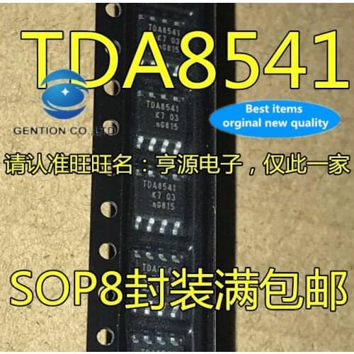 5PCS TDA8541 TDA8541T audio amplifier IC chip SOP-8 in stock 100% new and original
